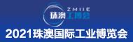 麣չ
