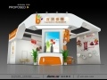 百润香精展览特装展示效果图