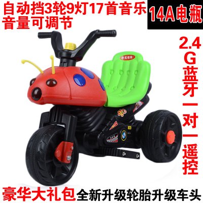 乔克叔叔遥控单驱动1