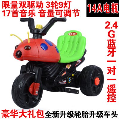 乔克叔叔遥控双驱动1