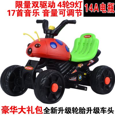乔克叔叔双驱动14A