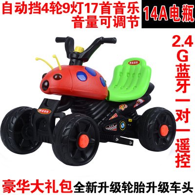 乔克叔叔遥控单驱动1