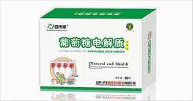 百未草牌葡萄糖电解质